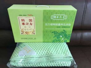 華經LMD-1 辣木冰絲驅蚊香薰能量緩釋床墊深度解析 | 享驅蚊清香與新舒鑫體驗