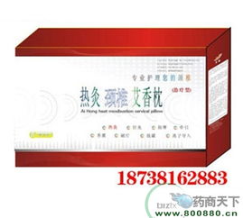 鄭州高新區(qū)名澤保健用品廠的保健食品之路 創(chuàng)新與責(zé)任并重