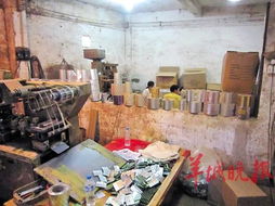 地下保健品工廠揭秘 手工配料令人擔(dān)憂